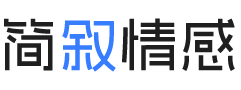 河南南阳婚姻挽回咨询
